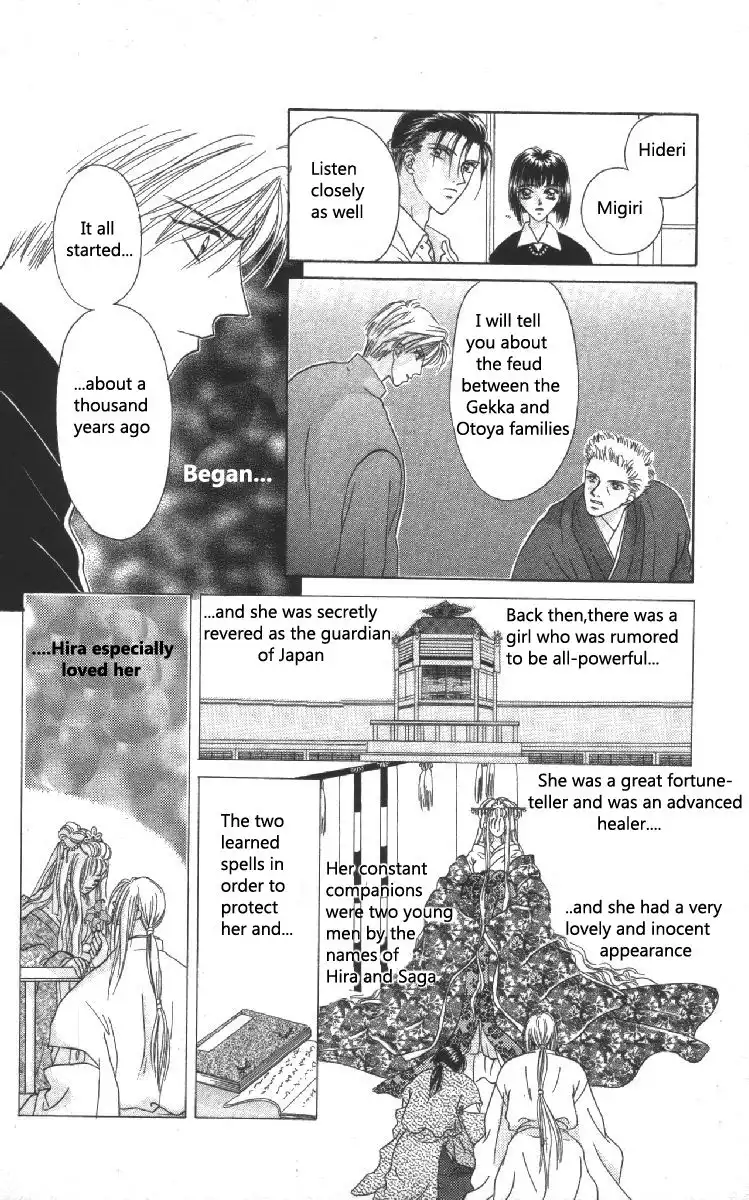 Phantom Dream Chapter 7 4